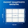Купить Фильтры для Bosch BBZ153HF, Siemens фото: Фильтры для Bosch BBZ153HF, Siemens