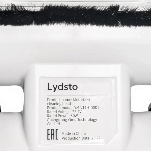 Щетка в сборе YM-V11H-DS01 для пылесоса Lydsto V11H