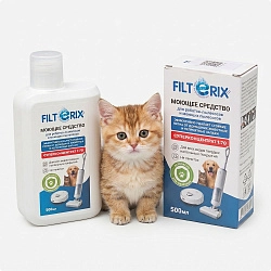 Средство от запаха животных для роботов-пылесосов и моющих пылесосов, концентрат 1:70, 500мл