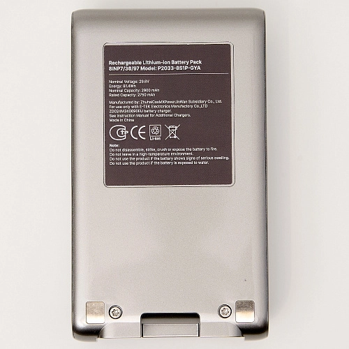 Аккумулятор P2033-8S1P-PAA для Dreame T30, T30 Neo