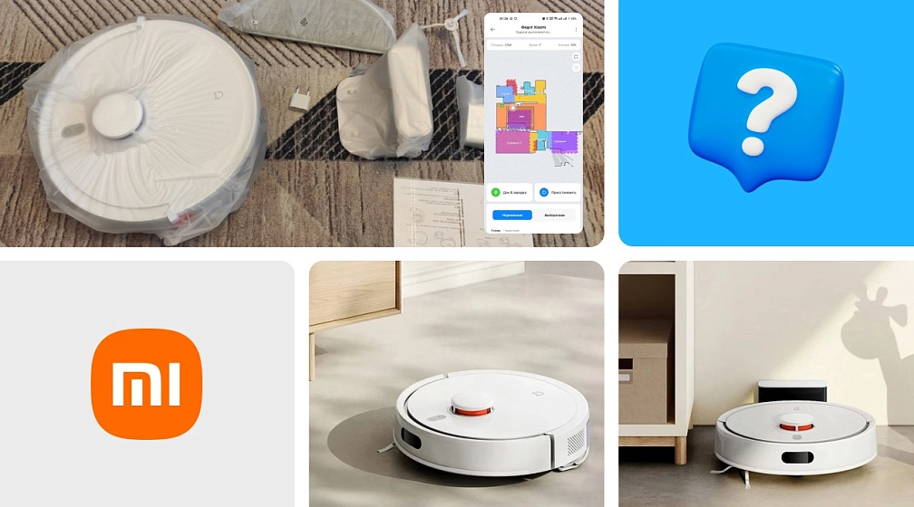 Подключение робота-пылесоса Xiaomi 3C к приложению Mi Home – инструкция и советы фото: Подключение робота-пылесоса Xiaomi 3C к приложению Mi Home – инструкция и советы