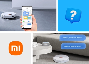 фото: Подключение китайского робота-пылесоса Xiaomi к приложению Mi Home – инструкция и советы