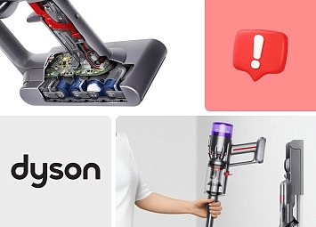 фото: Почему не заряжается пылесос Dyson SV10?