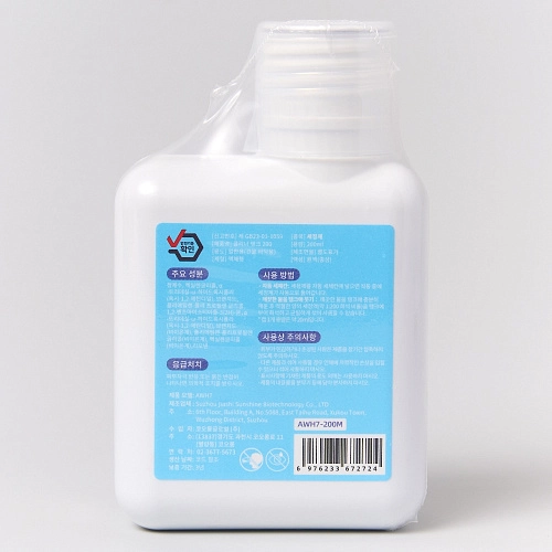 Средство Dreame AWH7 для моющих пылесосов 