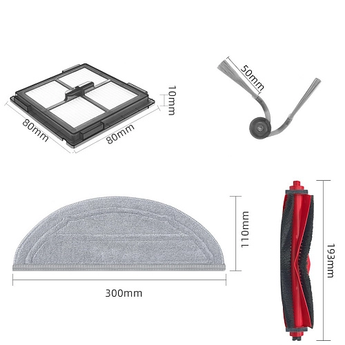 Набор аксессуаров для Roborock S8 Pro, S8 Pro Plus
