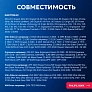 Мешки для Philips, Electrolux, Bork | Пылесборник S-bag фото: Мешок (тип S-bag) для пылесоса Electrolux, Philips
