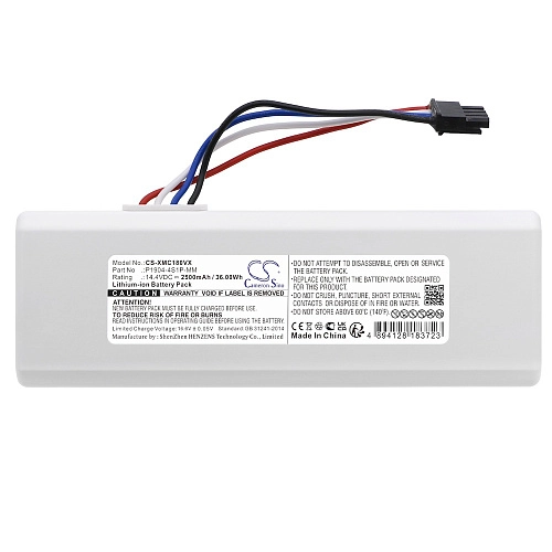 АКБ Xiaomi Mijia 1C, Mi Robot Vacuum Mop / Mop 2 - 2500 mAh Аккумулятор для Xiaomi Mijia 1C, Mi Robot Vacuum Mop, Xiaomi Mi Robot Vacuum-Mop 2 - 2500 mAh