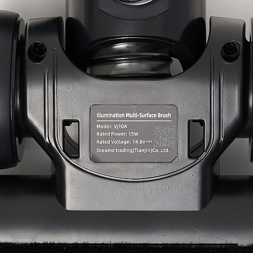 Щетка в сборе для Dreame Trouver J10 - VJ10A, оригинал