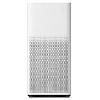 фото: Mi Air Purifier 2H (AC-M9-AA) 