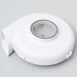 Мотор, турбина Roborock Q8 (Max, Max Plus), S7 (Max Ultra, MaxV Plus, MaxV, MaxV Ultra) - 20N704U600