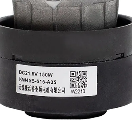 Мотор KW45B-615-A05 для Dreame H12 Pro Plus/H20 SE