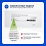 фото: Салфетка для Mijia G1, Viomi V3 Max - 2 шт