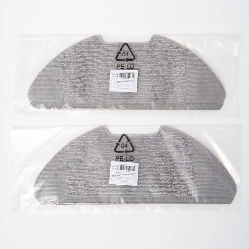 Салфетки МОП для Xiaomi Mi Mop 2 Lite, Mop 2 Pro, Mijia Robot Vacuum Mop LDS 2 (MJST1S) - 2 шт