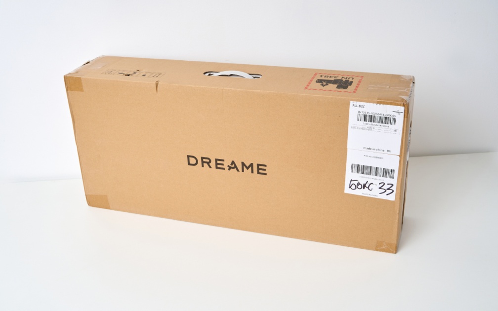 фото: Dreame Cordless Stick Vacuum R10S в коробке 