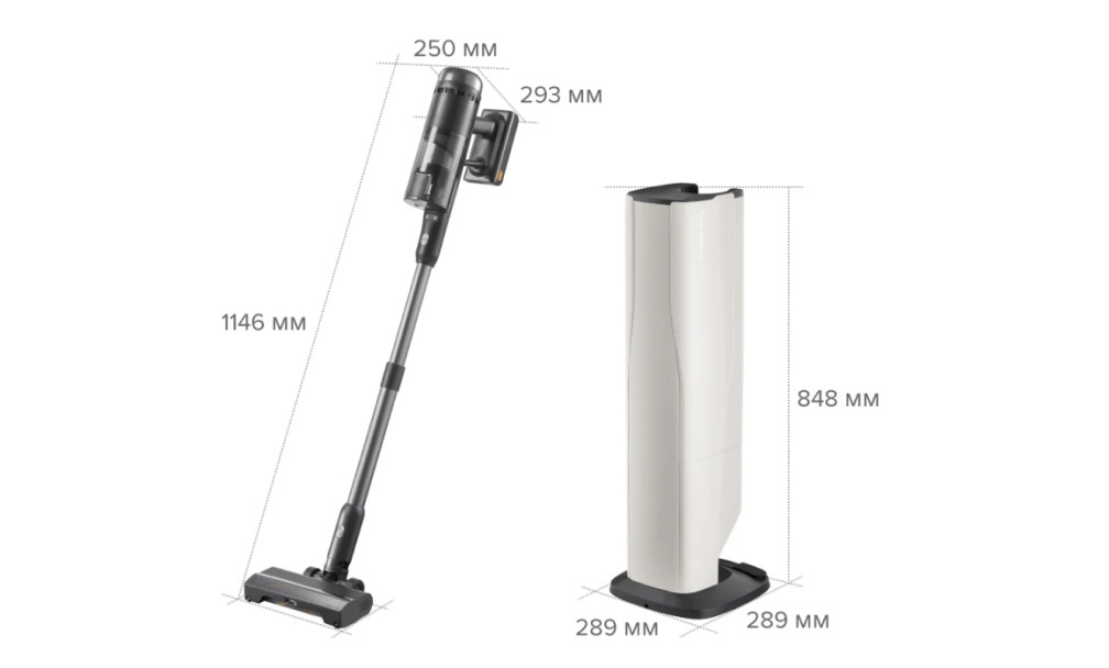 Roborock H60 Hub характеристики фото: Roborock H60 Hub характеристики