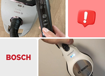 Что делать, если пылесос Bosch не включается: основные причины и решения фото: Что делать, если пылесос Bosch не включается: основные причины и решения