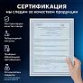фото: Моющее средство для моющих и роботов-пылесосов 