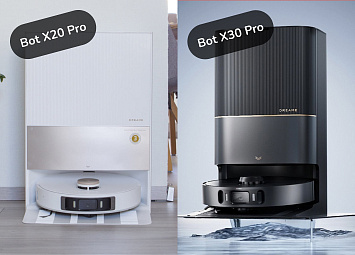 фото: Что выбрать: Dreame Bot X20 Pro или Dreame Bot X30 Pro?