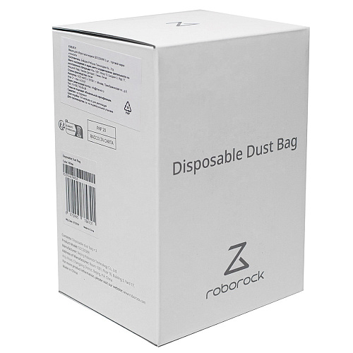 Мешки SDCD03RR для Roborock S7 MaxV Ultra, S8 Plus