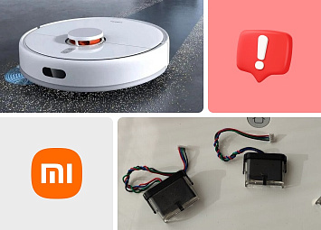 Ошибка датчика столкновения пылесос Xiaomi фото: Ошибка датчика столкновения пылесос Xiaomi