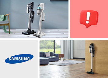 Ошибки вертикальных пылесосов Samsung фото: Ошибки вертикальных пылесосов Samsung