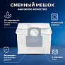 фото: Мешки для робота-пылесоса Roborock S7 Maxv Ultra, Roborock S7 Pro Ultra, Roborock Q7 Plus, Roborock Q7 Max Plus, Roborock S8 Plus, Roborock S8 Pro Ultra - 5 шт