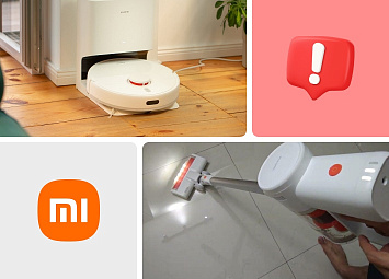 фото: Ошибки Xiaomi Vacuum: как диагностировать и устранить