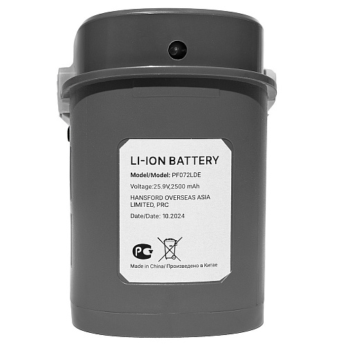 фото: Аккумулятор для вертикального пылесоса Polaris PVCS 7000, Li-ion, 2500 mAh