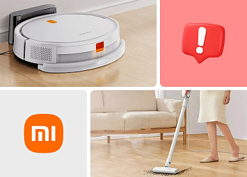 Ошибки пылесоса Xiaomi фото: Ошибки пылесоса Xiaomi