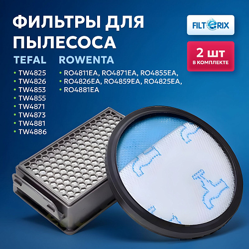 фото: Комплект фильтров для пылесоса Tefal TW37.., TW39.., TW48.., Moulinex MO37.., MO39.., MO48.., Rowenta RO37.., RO39.., RO48..