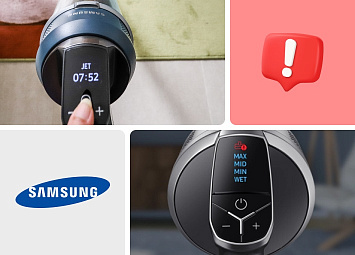 фото: Ошибки пылесосов Samsung: коды, причины и способы устранения
