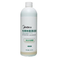 фото: Моющее средство Midea – 450 мл, для роботов и моющих пылесосов