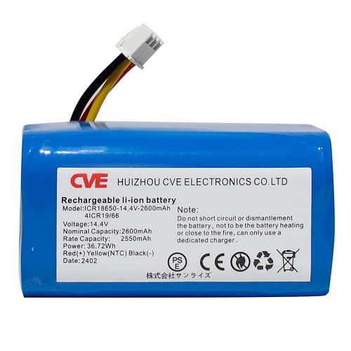Аккумулятор для Dreame Trouver E10, 2600 mAh