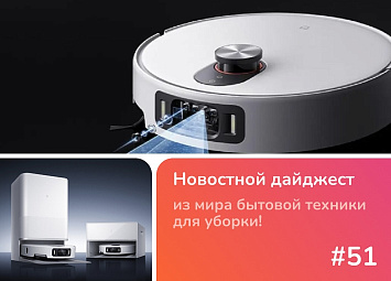 фото: Xiaomi MiJia 5 Pro - новый флагман от Xiaomi!
