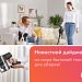 фото: Обзор вертикальных пылесосов Dreame R10S и R10S Pro: технологии CelesTect и новые функции