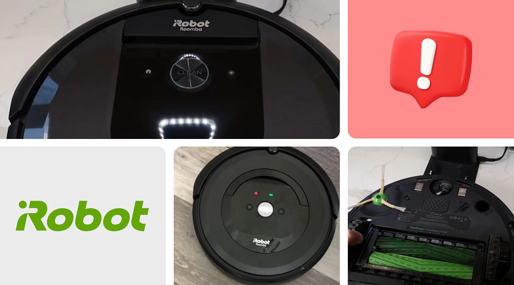 фото: Почему не работает iRobot Roomba? Причины и способы устранения неисправностей