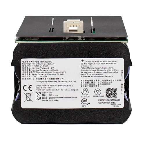 Аккумулятор C409-J1-6S1P для Lydsto W1