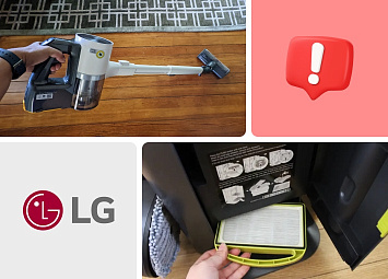 Пылесос LG не тянет: как восстановить всасывание и найти причину фото: Пылесос LG не тянет: как восстановить всасывание и найти причину