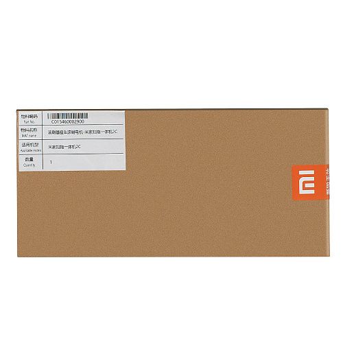 Мотор основной щетки к Xiaomi Mijia 2C, Dreame F9
