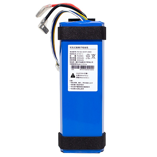 фото: Аккумулятор для вертикального пылесоса Dreame H11 Max, H12, 4000 mAh