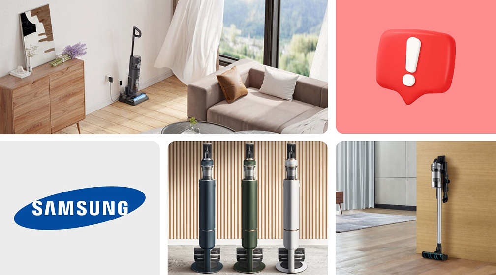 Ошибки вертикальных пылесосов Samsung фото: Ошибки вертикальных пылесосов Samsung